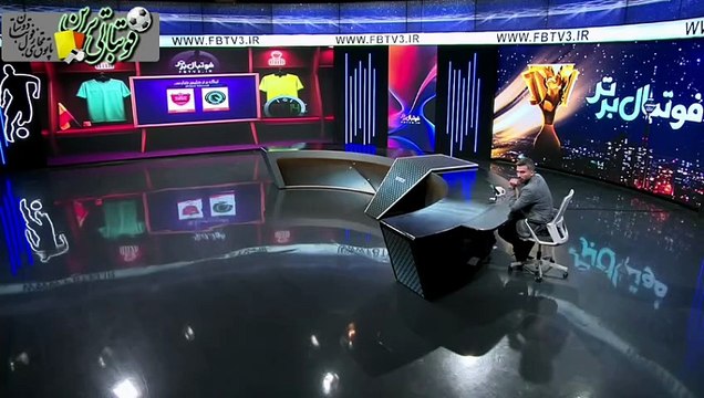 کارشناسی داوری بازی پیکان و پرسپولیس