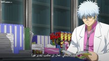 [Witanime.com] 3NZGGS EP 11 FHD