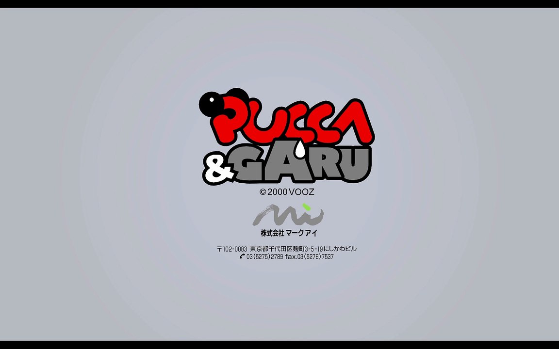 Pucca & Garu - In the Bamboo Field