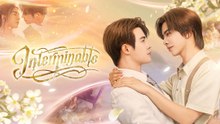 Interminable (2025) Episode 1 English SUB