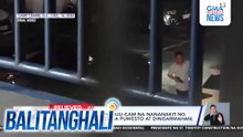 Police colonel na nahuli-cam na nananakit ng kapwa-pulis, relieved sa puwesto at dinisarmahan; wala pang pahayag | Balitanghali