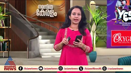 'എക്സിക്യൂട്ടീവ് കമ്മിറ്റി തീരുമാനിച്ച അവാർഡ് ജേതാക്കളുടെ പേര് മാറ്റാനാകില്ല'