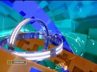 1988 UEFA Euro - USSR v. Italy (Semi-final)