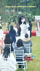 😍Transmigrated as the Billionaire CEO’s Husband… Now She Wants a Divorce？ Over My Dead Body!