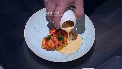Culinary Class Wars - Season 2 Episode 3