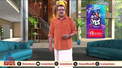 തുടക്കം മുതൽ പാളിച്ചകൾ; കൊച്ചി മെട്രോ രണ്ടാം ഘട്ട നിര്‍മ്മാണത്തിൽ പൊറുതി മുട്ടി ജനങ്ങൾ