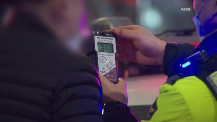 "음주측정 방해하는 추가 음주, 면허 취소 적법" / YTN