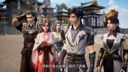 Ancient Revenge: Broken Wind Episode 31 Subtitle multi.