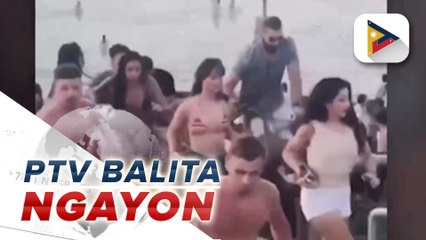 Pananatili sa Pilipinas ng mag-amang suspek sa bondibeach shootigsa Australia, ini-imbestigahan na ng PNP