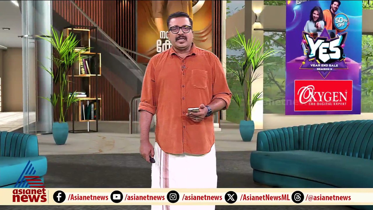 ശബരിമല സ്വർണകൊള്ള; ചെന്നിത്തല പറഞ്ഞ പ്രവാസിയിൽ...