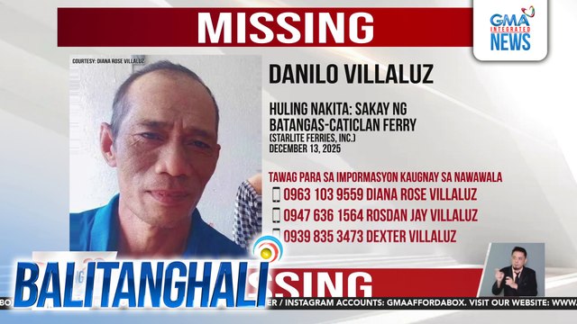 Lalaking pasahero na sumakay sa barko sa Batangas pa-Caticlan noong Dec. 13, nawawala; hinahanap ng PCG | Balitanghali