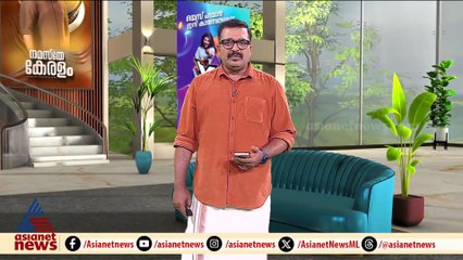 തദ്ദേശ തെരഞ്ഞെടുപ്പ് ഫലത്തിൽ വ്യക്തമാകുന്നത് ഭരണത്തോടുള്ള അസംതൃപ്തി; LDFനെതിരെ കത്തോലിക്ക കോൺഗ്രസ്