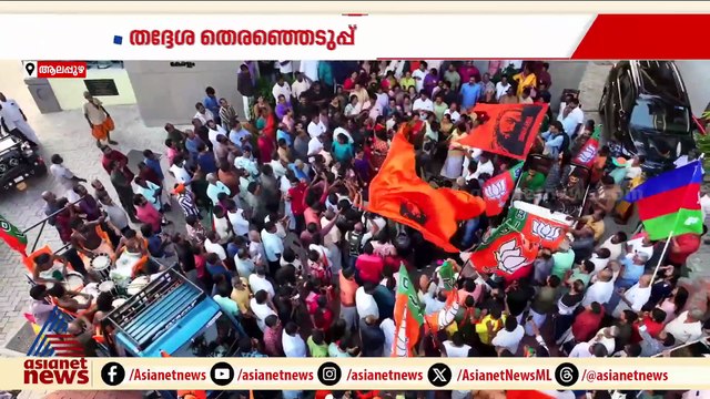 BJPയുടെ നിസഹകരണം പരാജയപ്പെടുത്തി; മുന്നണി മാറ്റ ച‍ര്‍ച്ചകൾക്ക് സജീവമായി BDJS