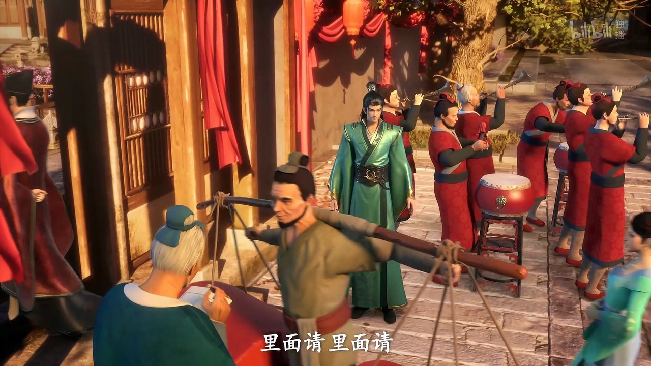 The Gate of Mystical Realm Episode 06 Subtitle multi.