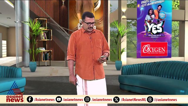 നാഷണൽ ഹെറാൾഡ് കേസിൽ അപ്പീൽ സാധ്യത പരിശോധിച്ച് ഇ.ഡി