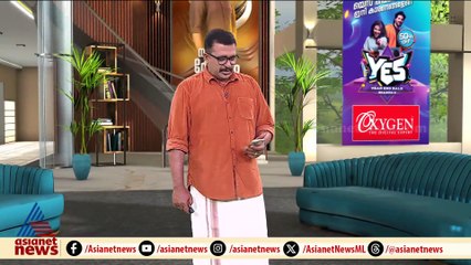 നാഷണൽ ഹെറാൾഡ് കേസിൽ അപ്പീൽ സാധ്യത പരിശോധിച്ച് ഇ.ഡി