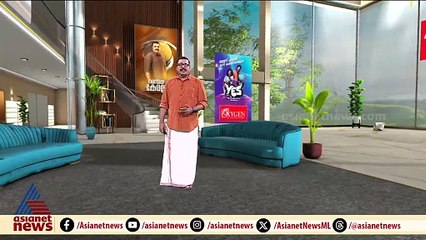 നെടുങ്കണ്ടത്ത് ജീപ്പ് തലകീഴായി മറിഞ്ഞു; 10 പേർക്ക് പരിക്ക്