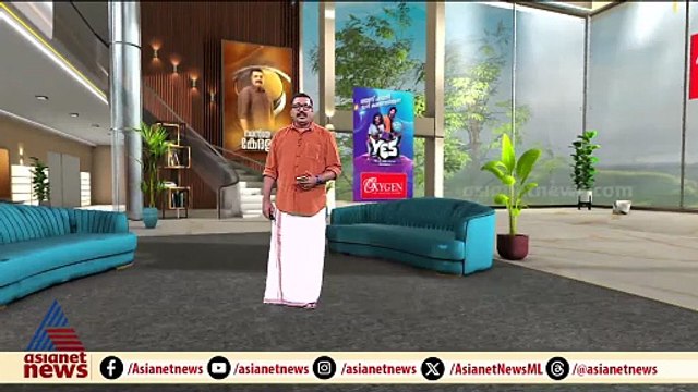 നെടുങ്കണ്ടത്ത് ജീപ്പ് തലകീഴായി മറിഞ്ഞു; 10 പേർക്ക് പരിക്ക്