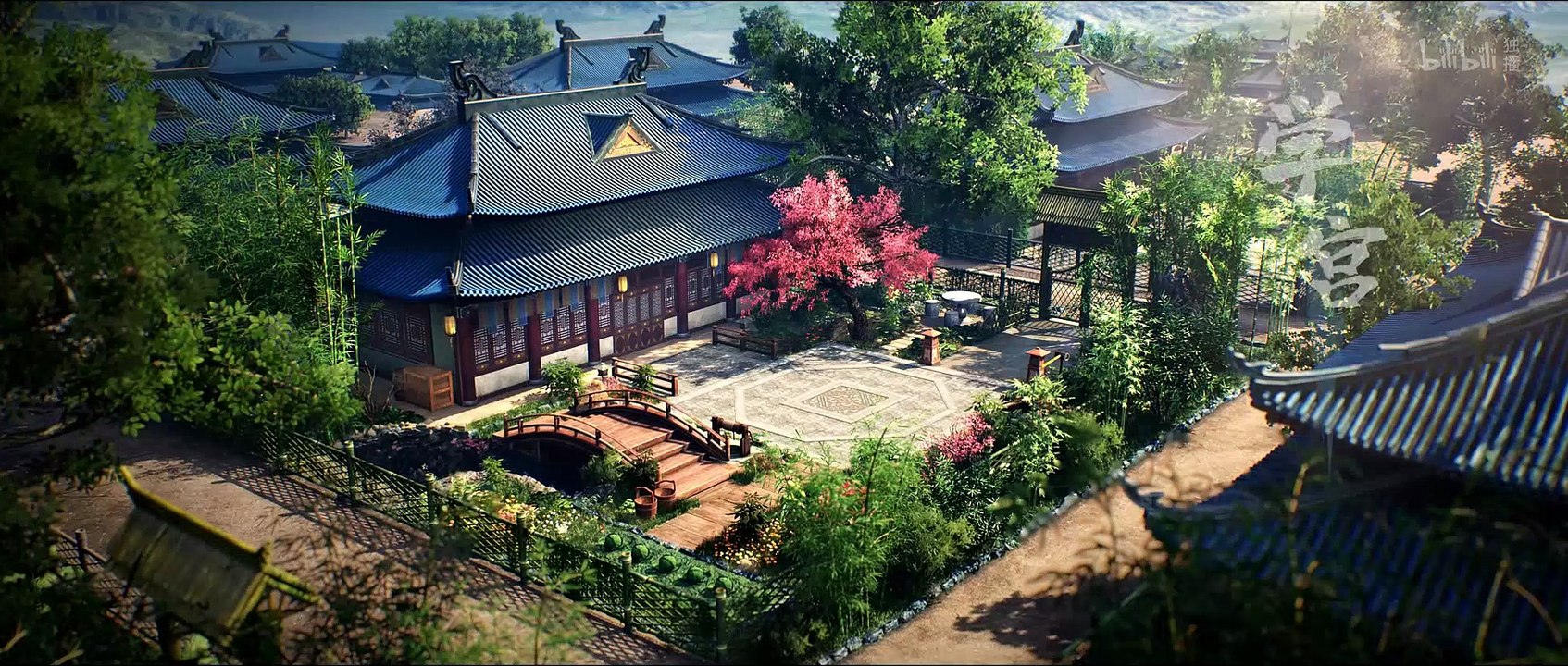 Word of Honor Season 2 Episode 32 Subtitle Multi.