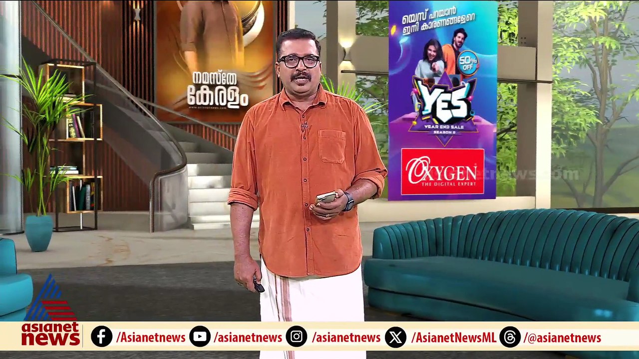 രാഹുലിനെതിരായ കേസ്; രണ്ടാം പ്രതി ജോബിയുടെ മുൻകൂ‍ര്‍ ജാമ്യാപേക്ഷ ഇന്ന് പരിഗണിക്കും