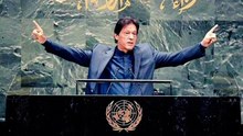 Pakistan Response to India resilience #trending