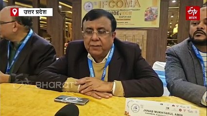 कानपुर में आज से IFCOMA शू टेक प्रदर्शनी; 2030 तक जूता कारोबार 4.50 लाख करोड़ तक ले जाने का लक्ष्य