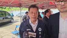 翡翠水庫延管汐止、基隆 自來水公司：配合基捷埋管預計4年