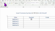 Insert Camera Symbol in MS Word