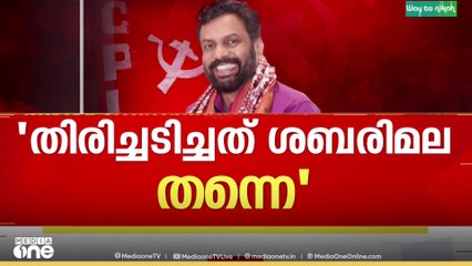പത്മകുമാറിനെതിരെ നേരത്തെ തന്നെ CPM നടപടിയെടുക്കണമായിരുന്നു