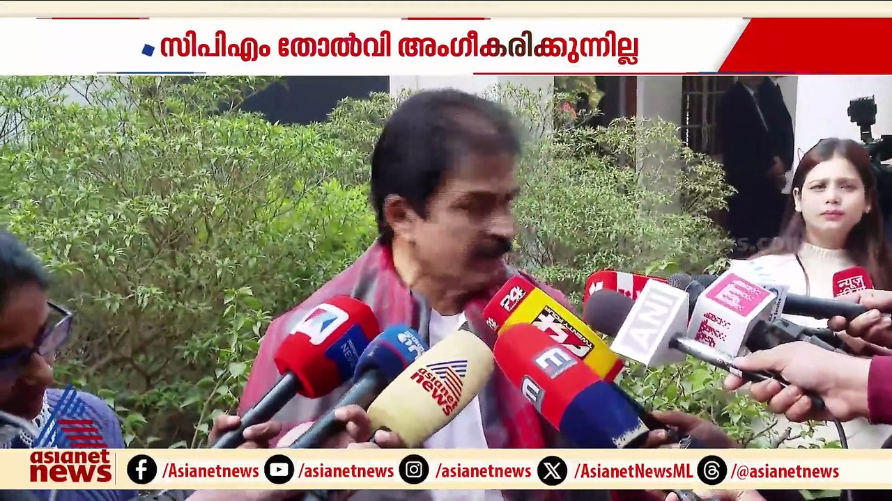 CPM ആവിഷ്കാര സ്വാതന്ത്ര്യം മറന്നോ? പാരഡി ഗാന വി...