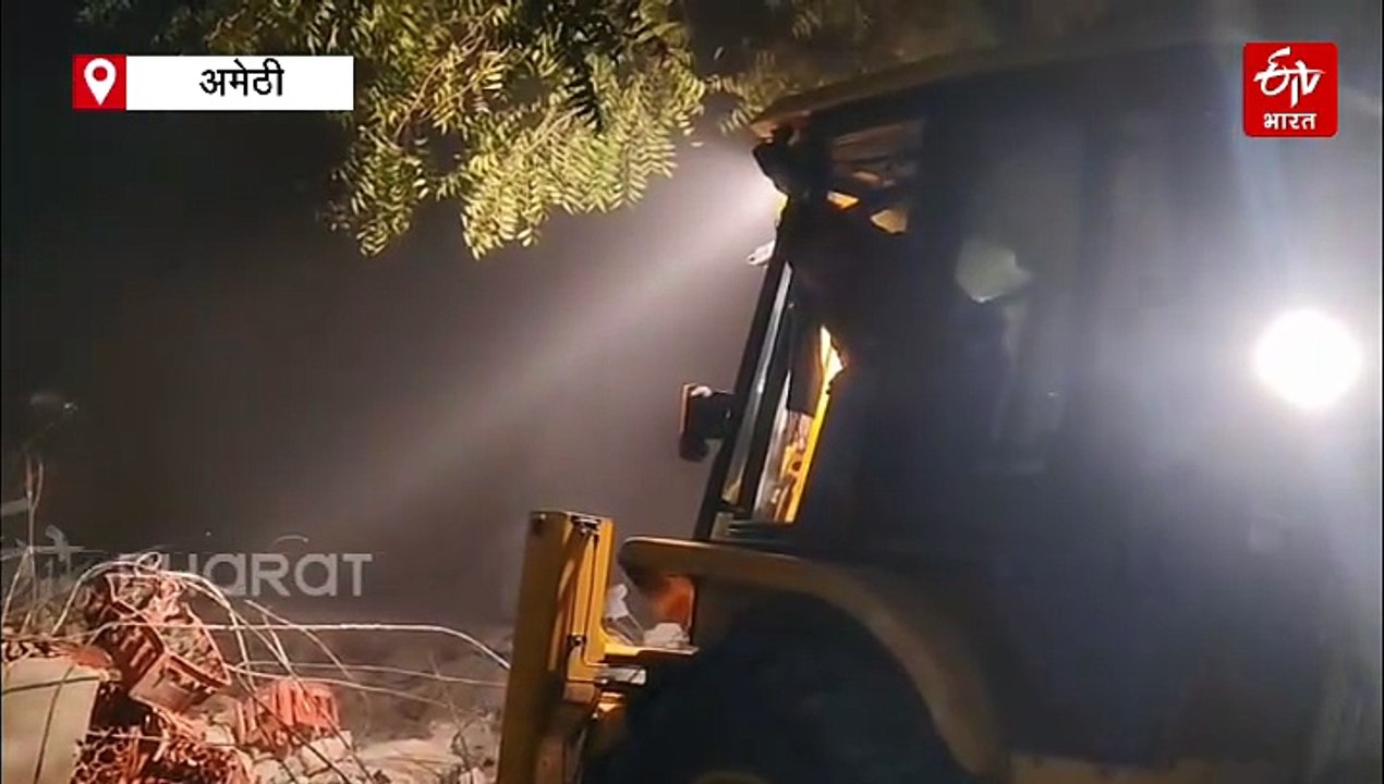 अमेठी में विस्फोट; इमारत खंडहर में तब्दील, कारोबारी की मौत, राहत-बचाव कार्य जारी