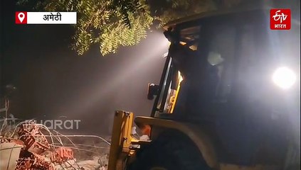 अमेठी में विस्फोट; इमारत खंडहर में तब्दील, कारोबारी की मौत, राहत-बचाव कार्य जारी