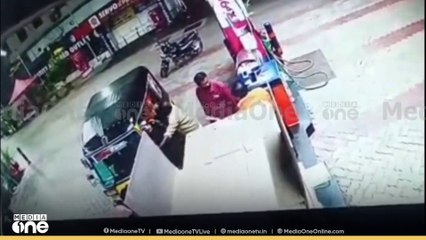 പെട്രോൾ പമ്പിന് തീവെക്കാൻ ശ്രമം...