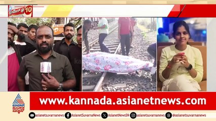 Udyogakanchi Youth Suicide Crisis and Government Response