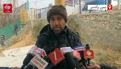 ڈی ڈی سی تلیل نے ایم ایل اے گریز سے استعفیٰ کا کیا مطالبہ، ویڈیو وائرل ہونے کے بعد لوگوں نے ہتک عزت کی دی دھمکی