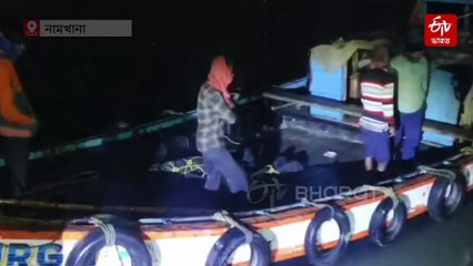 বাংলাদেশের নৌ জাহাজ থেকে ছোড়া হয় বল্লম ! নিখোঁজ 5 জনের মধ্যে উদ্ধার 2 মৎস্যজীবীর দেহ