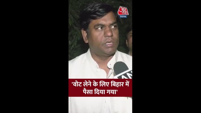 'बिहार में वोट लेने के लिए...', बोले मुकेश सहनी