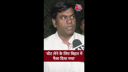 'बिहार में वोट लेने के लिए...', बोले मुकेश सहनी