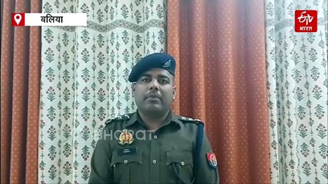 कोहरा बना काल; बलिया में बेकाबू कार घर में घुसी, 2 की मौत, अलीगढ़ में कार की टक्कर से 3 पुलिसकर्मी घायल