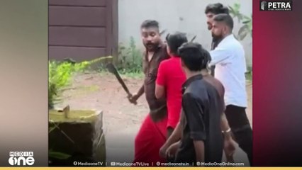 പാറാട് വടിവാളുമായി അക്രമം നടത്തിയ സംഭവം;  അഞ്ച് പ്രതികൾ കൂടി പിടിയിൽ