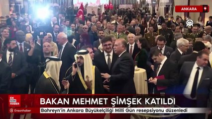 Bahreyn’in Ankara Büyükelçiliği Milli Gün resepsiyonu düzenledi