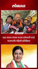 भाजपने काँग्रेसच्या आणखी एका नेत्याला गळाला लावलं, आता कुणाचा नंबर?