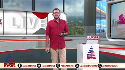 'രണ്ടാം പ്രതി മാർട്ടിൻ പങ്കുവെച്ച വീഡിയോ നീക്കണം'; പരാതിയുമായി അതീജീവിത