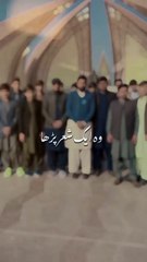 Islamic video #islamic #Viral#Foryou#million views