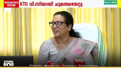 'നമ്മൾ പഴയതൊന്നും ഓർക്കണ്ട, തിരിച്ചെത്തിയതിൽ സന്തോഷമുണ്ട്...'