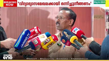 'കെടിയു വി.സിയായി സിസ തോമസിനെ നിയമിച്ചത് വളരെ ഗൗരവത്തിൽ ആലോചിച്ച് എടുത്ത നിലപാട്'