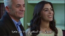 مسلسل انتقام الحلقة 42 مترجمة