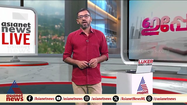 മധ്യപ്രദേശിലെ ആശുപത്രിയിൽ നിന്ന് രക്തം സ്വീകരിച്ച 4 കുട്ടികൾക്ക് HIV ബാധ