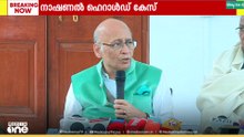 'നാഷണൽ ഹെറാൾഡ് കേസിൽ വർഷങ്ങൾ കഴിഞ്ഞിട്ടും ഒന്നും കണ്ടെത്താൻ സാധിച്ചിട്ടില്ല'