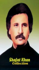 Sahib Shah Sabir Heart Tuching Ghazal By Sardar Ali Takkar Da Shoger Pa Tar Ki Peram .